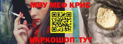 дистиллят марихуана Кандалакша