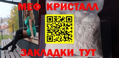 марки nbome Канаш