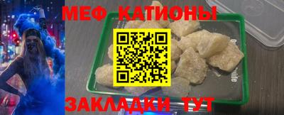 дистиллят марихуана Кандалакша
