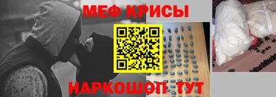 дистиллят марихуана Кандалакша
