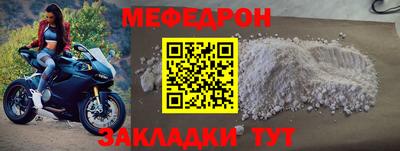 марки nbome Канаш