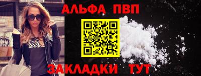 дистиллят марихуана Кандалакша