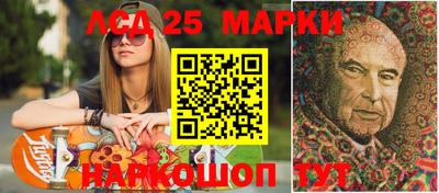 мефедрон VHQ Камышлов