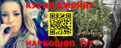 дистиллят марихуана Кандалакша