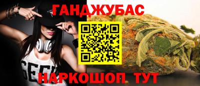 мефедрон VHQ Камышлов