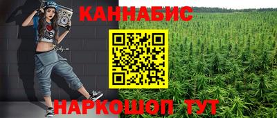 мефедрон VHQ Камышлов