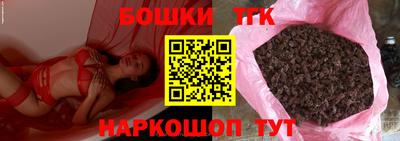 мефедрон VHQ Камышлов