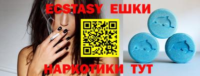 дистиллят марихуана Кандалакша