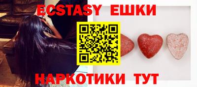 марки nbome Канаш