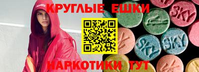 марки nbome Канаш