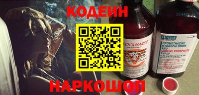 дистиллят марихуана Кандалакша