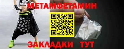 дистиллят марихуана Кандалакша