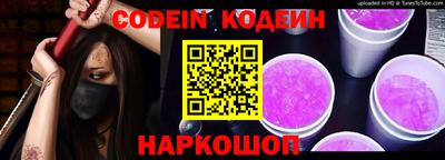 дистиллят марихуана Кандалакша