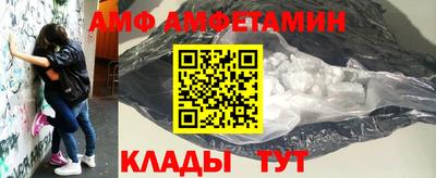 марки nbome Канаш
