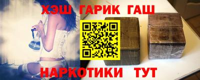 дистиллят марихуана Кандалакша