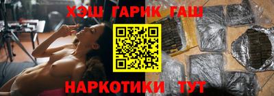 дистиллят марихуана Кандалакша
