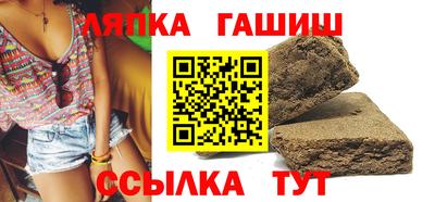 мефедрон VHQ Камышлов