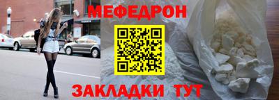 марки nbome Канаш
