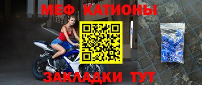 дистиллят марихуана Кандалакша