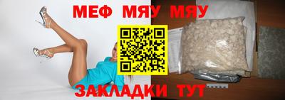 дистиллят марихуана Кандалакша