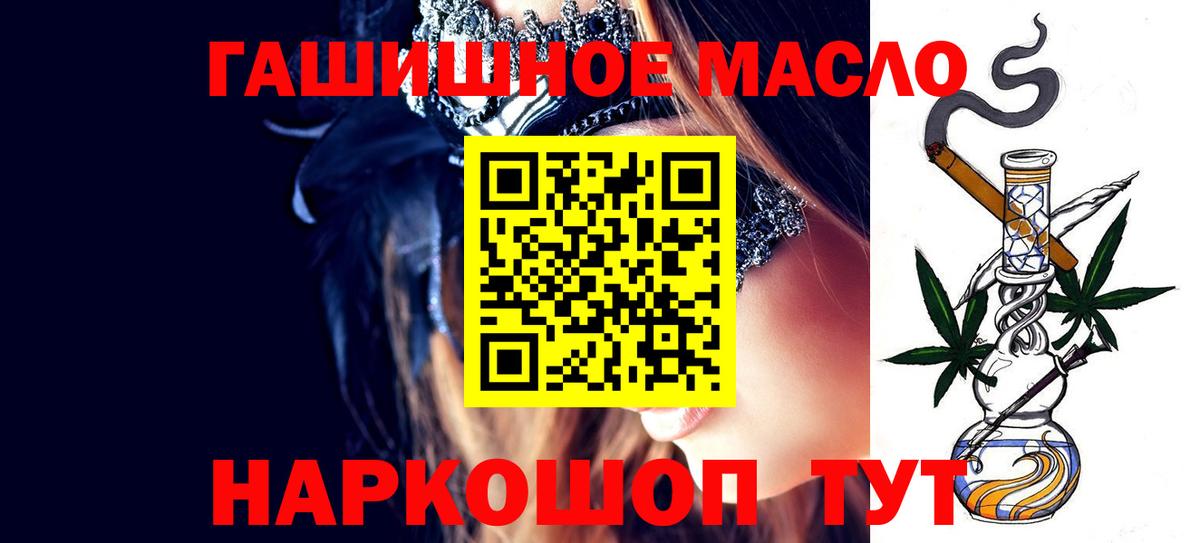 Дистиллят ТГК концентрат Лениногорск